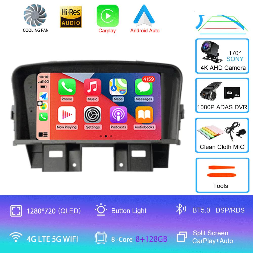 Автомобильное радио Android 14 для Chevrolet Cruze J300 2008-2014 Мультимедийный видеоплеер QLED GPS-навигация Встроенный Carplay BT RDS DSP