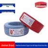 Jinshan BV10 16mm² Copper Core Single Core Plastic Wire for Home Decoration and Industrial Power Use.