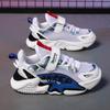 Kids Casual Sport Sneakers Color Block Walking Shoes Sizes 28-40 for School Play Training Travel and Everyday Active Wear