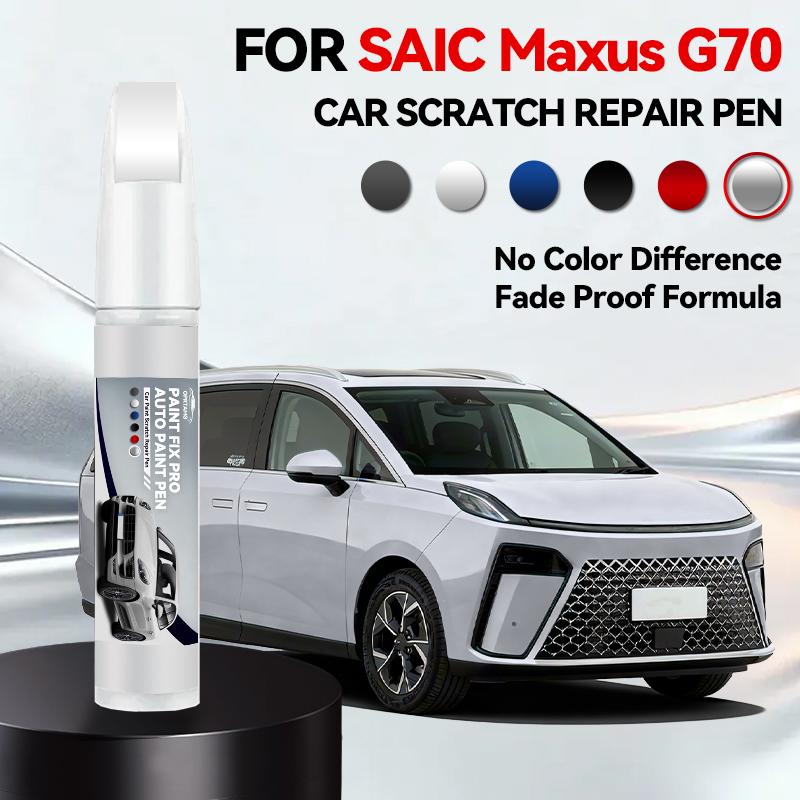 For SAIC Maxus G70 1990-2026 Paint Repair Pen Touch Up Scratch Remover DIY Auto Accessories Black White Silver Gray Blue Red