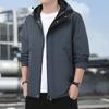 Пальто мужское весенне-осеннее трендовое пальто с капюшоном свободный повседневный универсальный топ