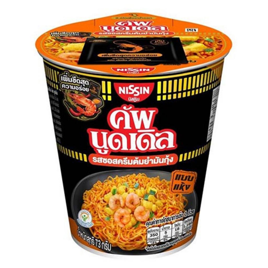 NISSIN Лапша в чашке Лапша быстрого приготовления Том Ям Паста из креветок со вкусом сливочного соуса (Сухой тип) 71 г. х 6 шт.