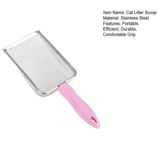 Совок для кошачьего туалета из нержавеющей стали, глубокий сетчатый совок, антипригарный совок для просеивания какашек, подъемник для кошачьих какашек для кошачьего туалета