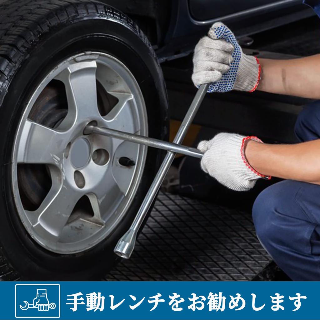 JiiiinMiiiin стальная гоночная гайка M12xP1.5, колесная гайка, гайка для покрышки, высота 48 мм, длинная проникающая гайка M12P1.5, конус с гнездом 60° [набор из 20 шт.]