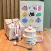 Cute Birthday Cake, Ceramic Mug, Girl Girlfriend, High-value Gift, Practical and High-end Cup Gift Box.
