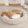 Kennel cat litter dog round pet litter dog bed winter warm pet bed dog supplies pet pad