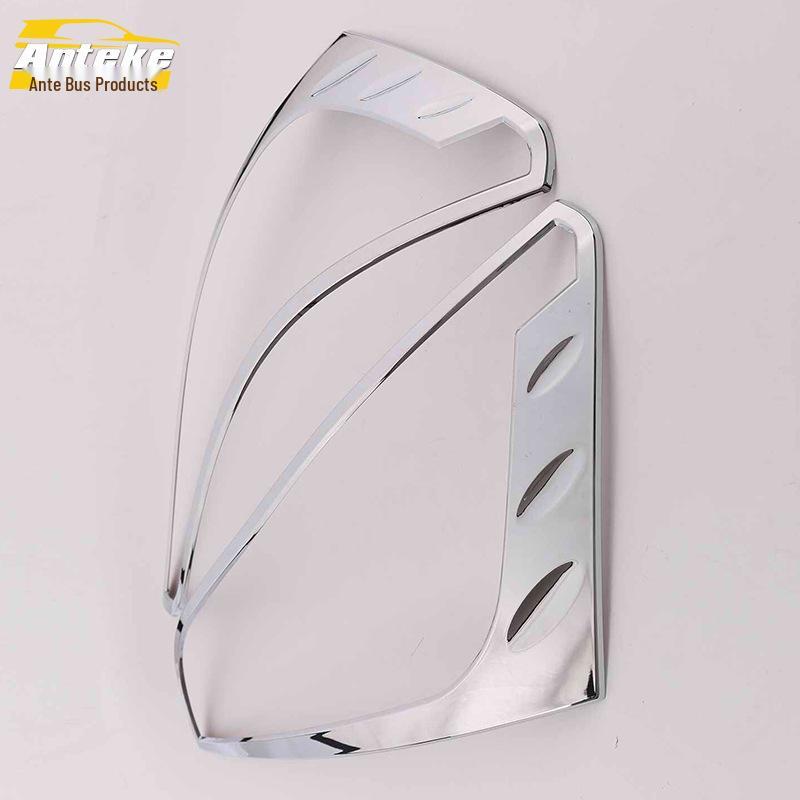 Задний фонарь и отделка багажника для 13 Q5 - Гальванизированная накладка противотуманной фары Автомобильный аксессуар