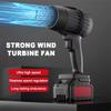 130000PRM Strong Wind Turbo Fan Lithium Violent Leaf Blowing Hair Dryer High Power Handheld Mini Turbo Jet Fan