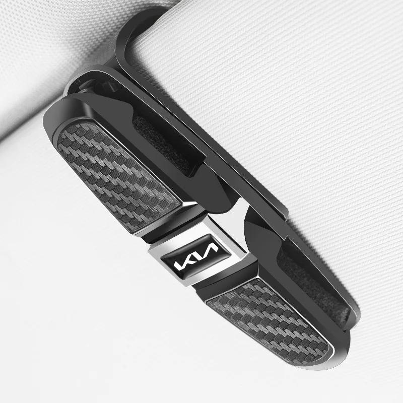 BXAOK1 Car Sun Visor Clip 360 Rotation Sunglasses Ticket Card Clamp For Kia Morning Picanto Rio Stonic Sportage Ceed Optima Forte 5 3 4