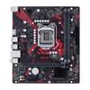 Материнская плата ASUS EX-H510M-V3 LGA1200, совместимая с процессорами 10-го/11-го поколений и DDR4, идеально подходит для настольных ПК.