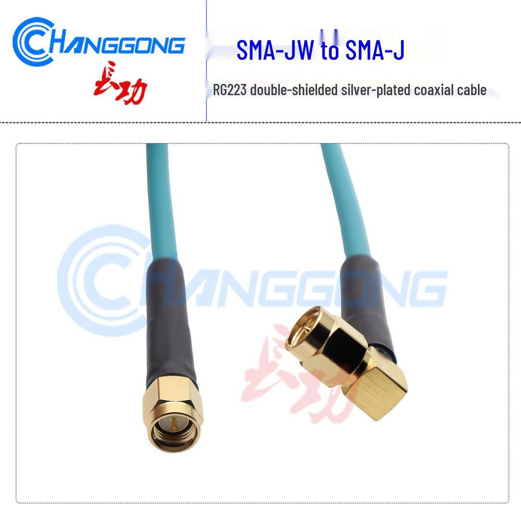 SMA-JW Bent Male to Straight Male Extension Cable, RG223 Double-Shielded Silver Plated 6G Coaxial Cable