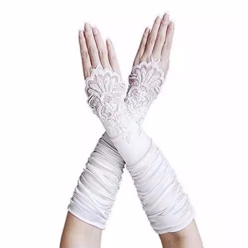 Элегантные длинные свадебные перчатки