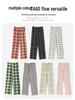 Women's Pure Cotton Loose Sleep Pants - Lightweight for Spring, Summer, and Autumn with Plus Sizes, Suitable for Casual Home or Outdoor Wear.