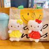 Набор брелоков-игрушек Hello Kitty