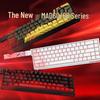 MageGee Gaming Keyboard: 60/68 Magnetic Axis, Hot-Swappable, Low Latency, 61/68 Keys, In Stock