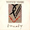 7-дюймовая пластинка YOTHU YINDI Treaty HWD116 Mushroom 1992 UK Rock Б/у