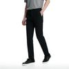 K-Boxing Мужские осенне-зимние деловые повседневные эластичные брюки NQXN3688