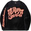 Li Ning X Billionaire Boys Club China Series Printed Letter Loose Comfortable Pullover Sweatshirt Men sweatshirt Black AMBU231-2