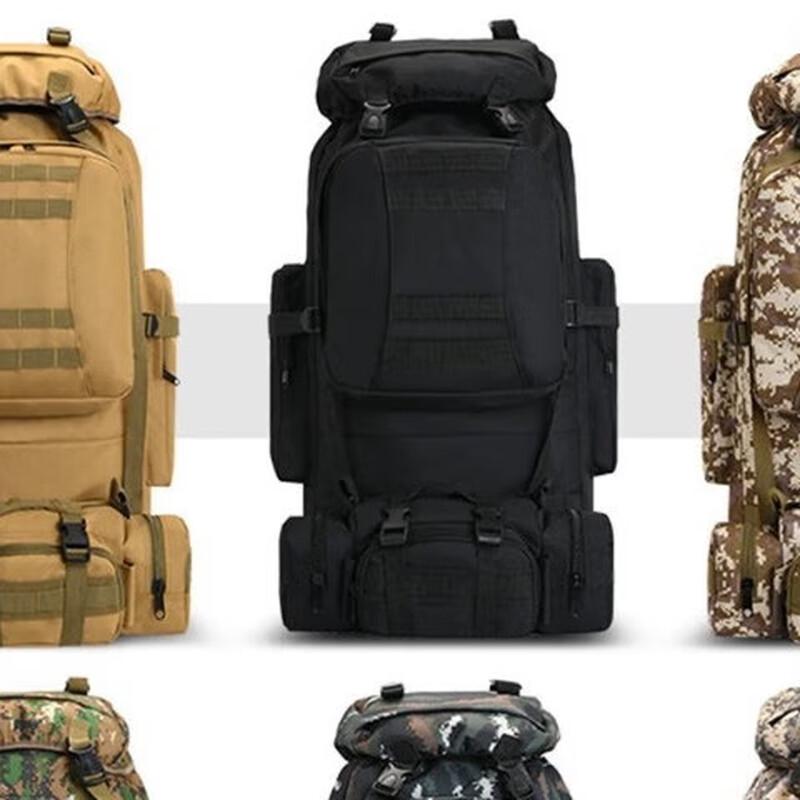 Туристический рюкзак Hufeng Outdoor 80 л, съемный