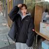 Winter Jacket Women Overcoat Thick Down Cotton Padded Short Parkas Mujer Oversize Casual Hooded Bubble Coat Female