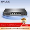 TP-LINK 6-Port 2.5G/10G PoE Managed Switch