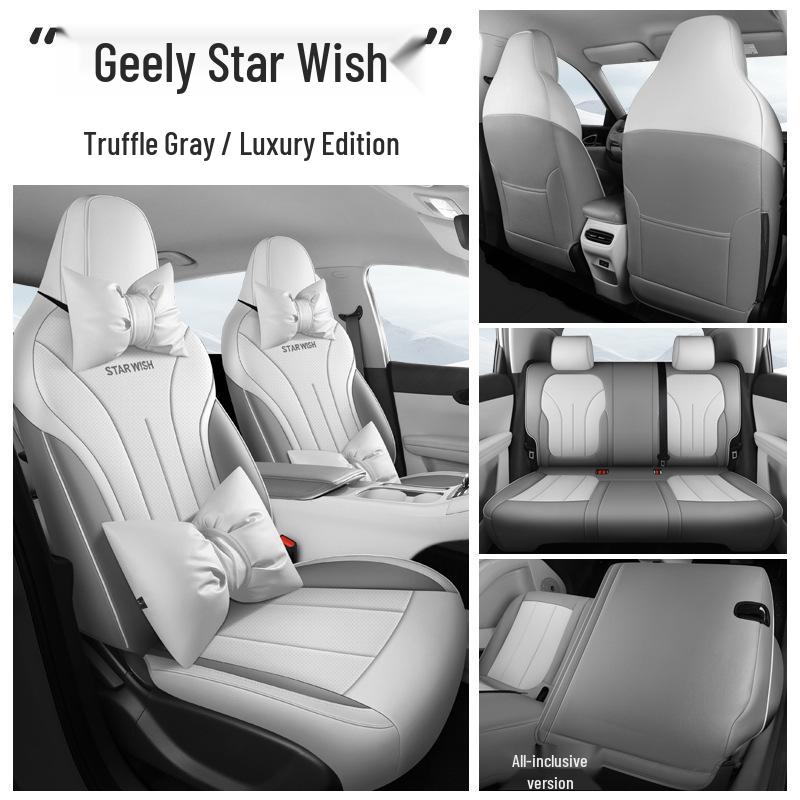 2026 Geely Xingyuan All-Season Full Coverage Seat Covers - Model 26 Interior Car Accessories
