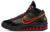 LeBron 7 Fairfax Away 2020 CU5646-001