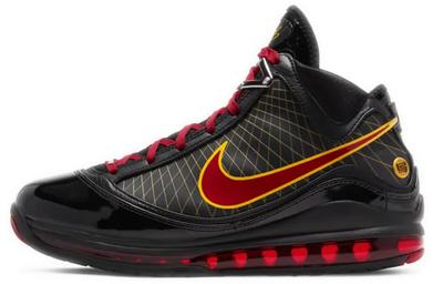 LeBron 7 Fairfax Away 2020 CU5646-001