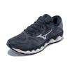 Mizuno Horizon 4 Серый/Синий J1GC202640