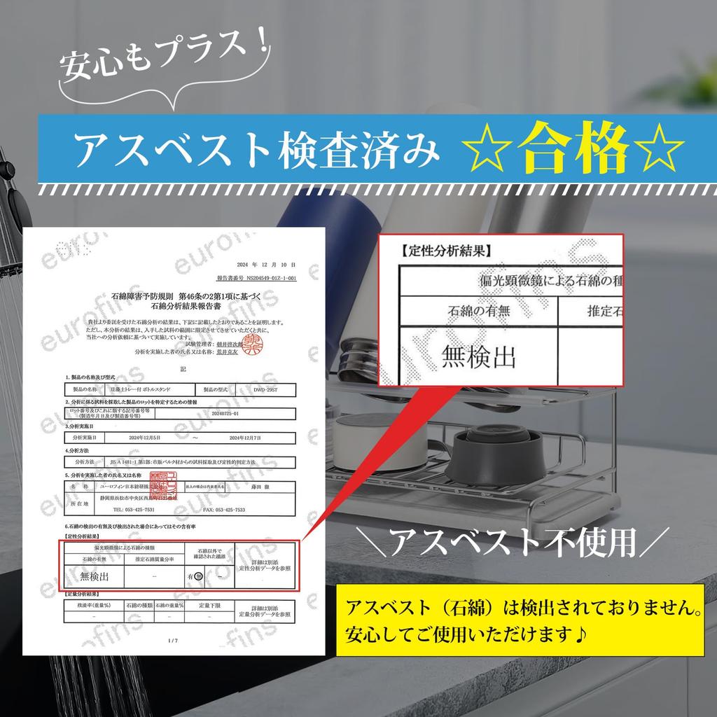FUNHOO Супервпитывающий поднос из диатомовой земли в комплекте Подставка для бутылок Держатель для бутылок из нержавеющей стали Сушилка для посуды Вешалка для бутылок
