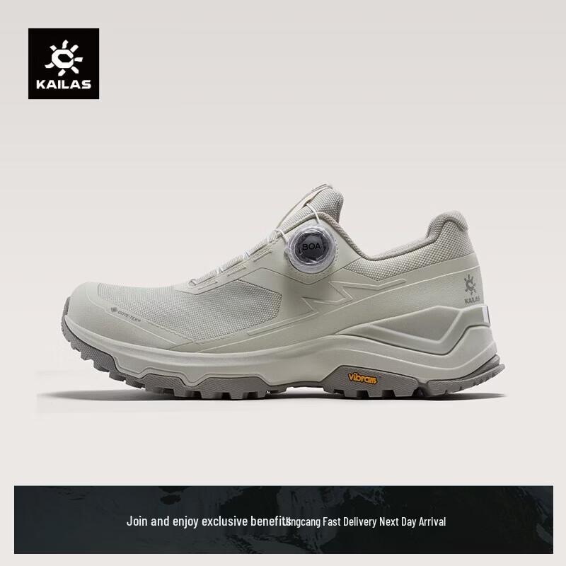 KAILAS Женские водонепроницаемые походные ботинки Jieshan GTX BOA