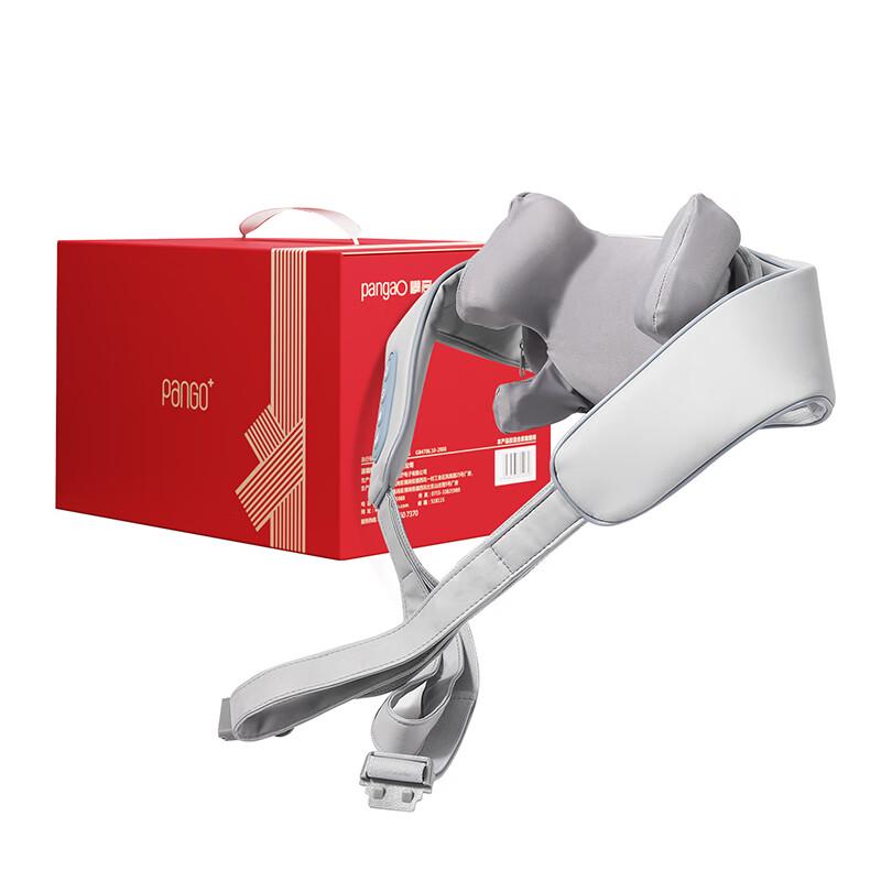 PANGAO Neck K7 Shoulder and Neck Massager
