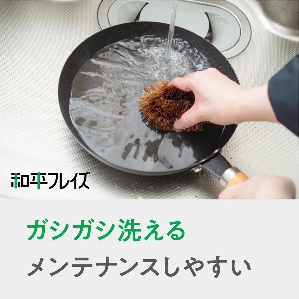 Азотированное железо Wahei Freiz для жарки, не требует сушки, готово к использованию в газе IH Nagayoshi, устойчивое к ржавчине, не пригорает, сковорода, 30 см, для жарки, использование, совместимо, RB-3280