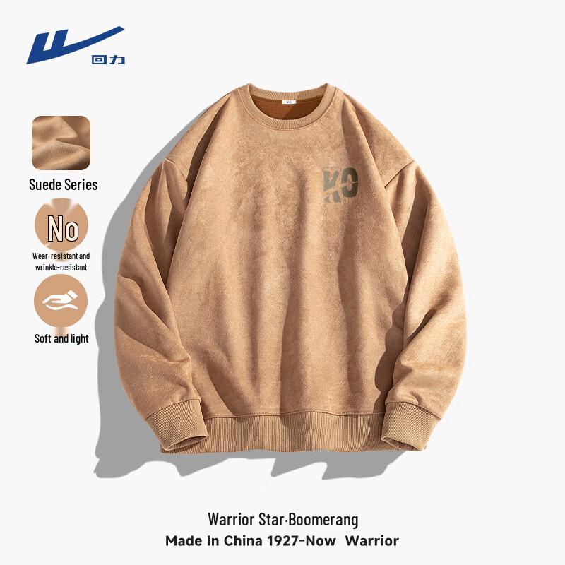 Warrior Men's Heavyweight Suede-feel Crewneck Sweatshirt