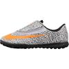 Футбольные бутсы для детей Nike Mercurial Vapor 13 Low Серый Дети Возраст 3-7 лет CV3318-180