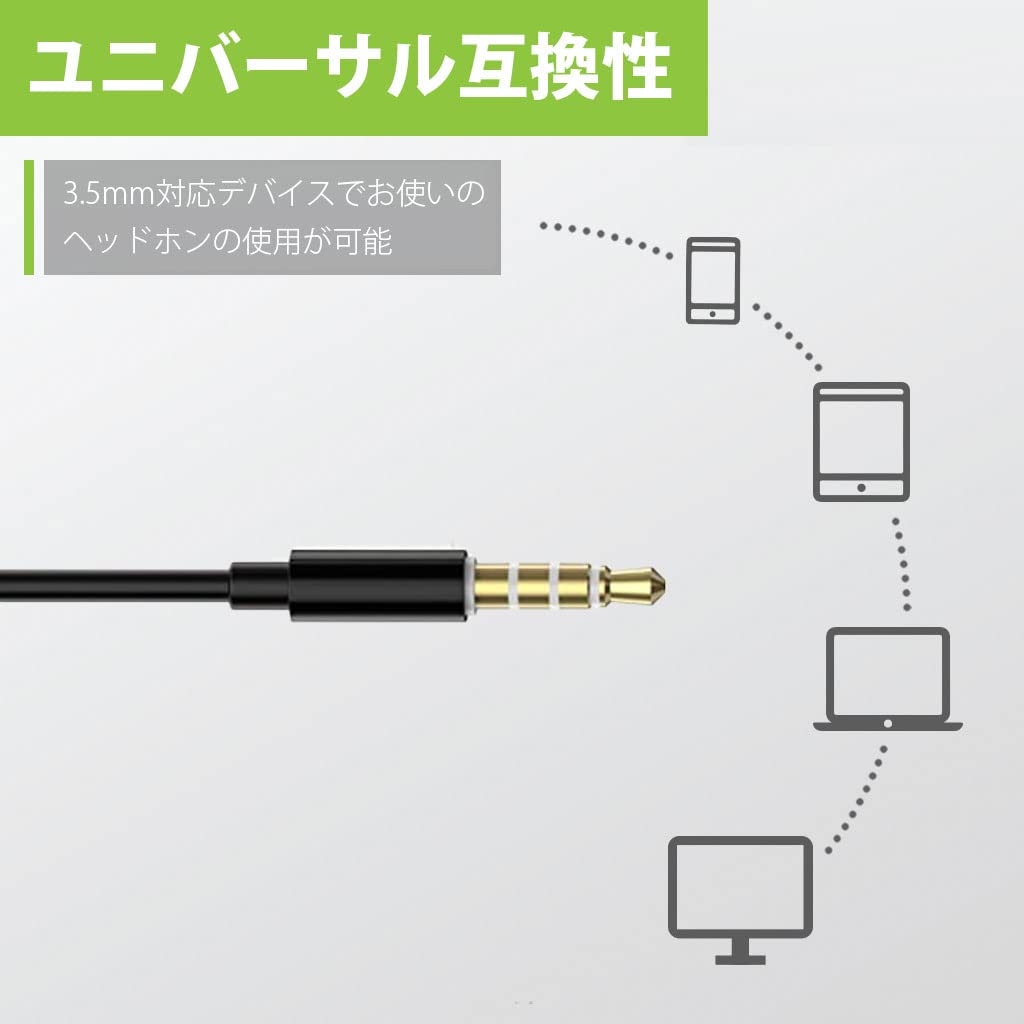 Avantree E171 AUX Проводные наушники с микрофоном и регулятором громкости для смартфонов с AUX Проводные спортивные наушники Идеально подходят для бега и - 3,5 мм Встроенный