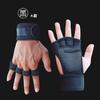 1 Pairs Weightlifting Training Gloves for Men Women Fitness Sports Body Building Gymnastics Gym Hand Wrist Palm Protector Gloves
