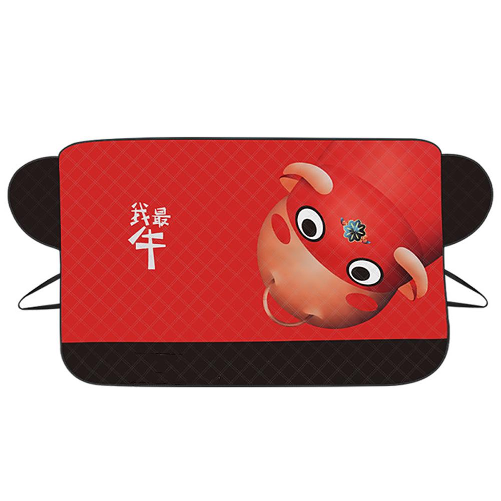 Автомобильный солнцезащитный крем, теплоизоляционная солнцезащитная штора, автомобильный солнцезащитный козырек, переднее лобовое стекло, крышка автомобиля, морозостойкая ткань, снег