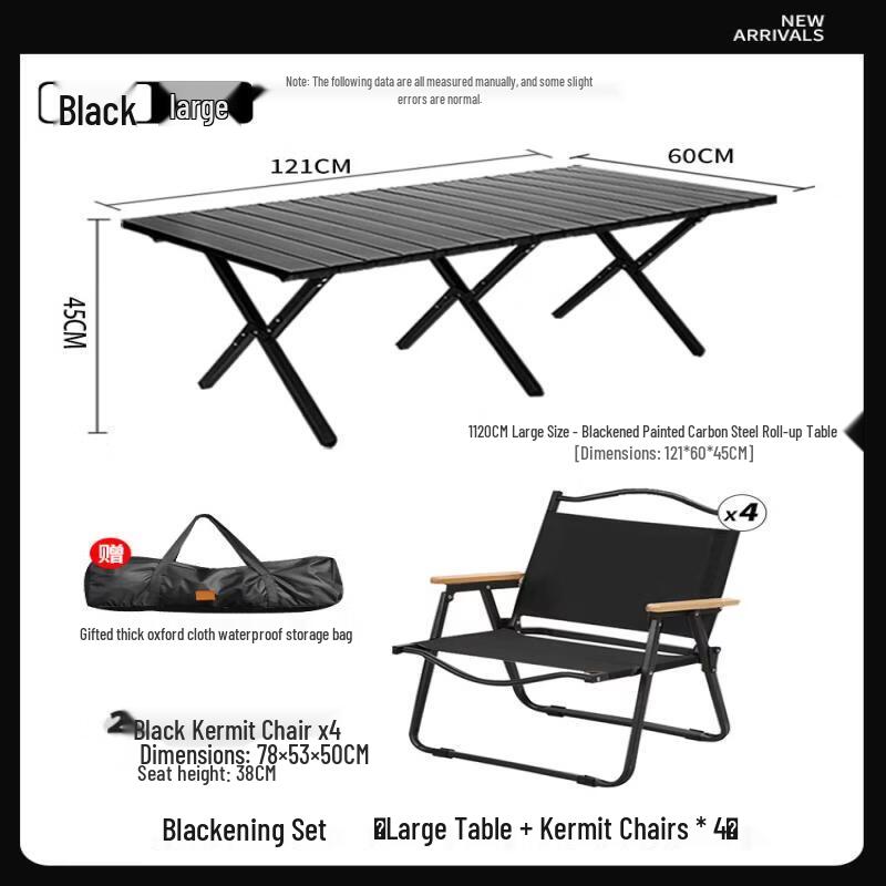 OIMG Foldable Outdoor Camping Table and Chair Set