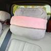 Comfortable Car Seat Head Support Adjustable Head Protector Practical Sleep Positioner  Travel
