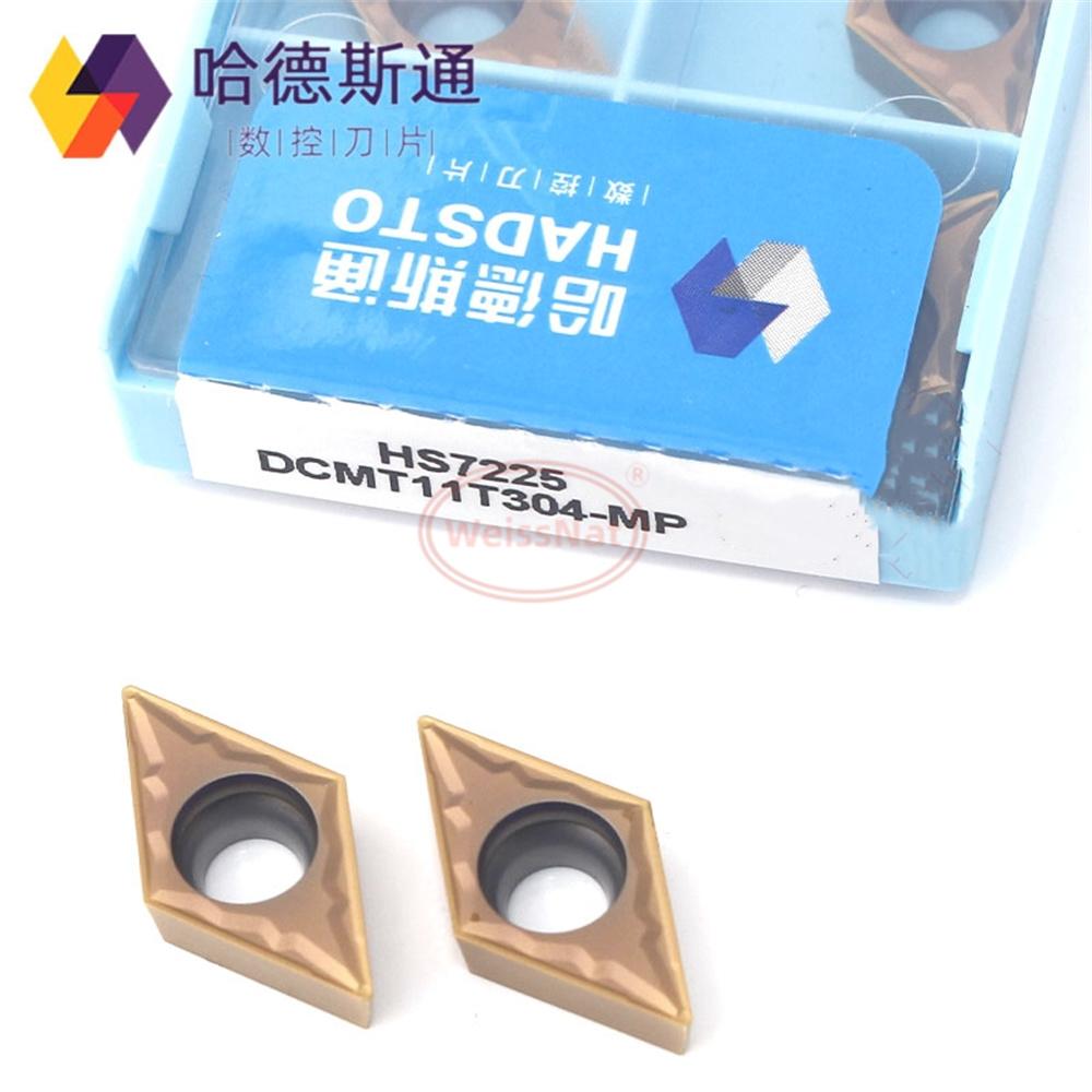 DCMT070204,DCMT070208, DCMT11T304, DCMT11T308, DCMT11T312 Carbide Insert DCMT21.51,DCMT32.51,DCMT32.52 Inserts