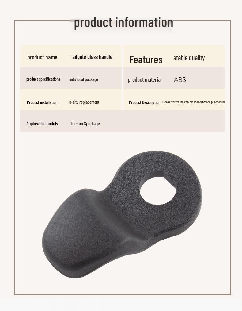 Рукоятка для заднего стекла (Номер детали 81790-2E010) Совместимо с Hyundai Tucson/Kia Sportage 2004 года.