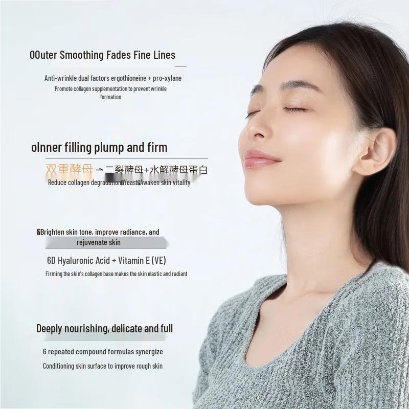 RELLET Anti-Aging Hydrating Essence Water