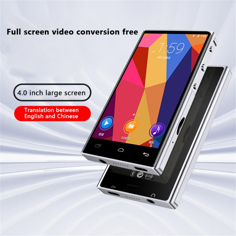 Mp4 Player High Fidelity Lossless Sound Quality Hd Noise Reduction Recording 4.0 Inch Full Touch Screen High-fidelity Speakers