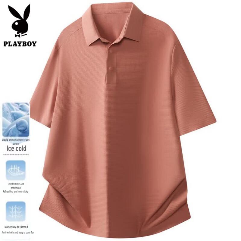 PLAYBOY Мужская поло с полумолнией, быстросохнущая