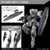 BANDAI SPIRITS HG Mobile Suit Gundam Witch of Mercury Gunvolva 1/144 Scale Color-coded Plastic Model