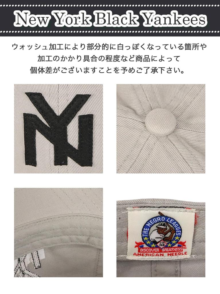 [American Needle] Кепка для мужчин, Кепка New York Black Yankees, NY BLACK YANKEES NL, Винтажный бейсбол, Негритянская лига, Хром