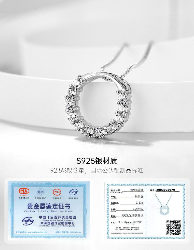 Простая легкая роскошная темпераментная ключичная цепочка женская подвеска сетевая знаменитость холодный ветер для женщин круглое ожерелье ювелирное изделие подарок