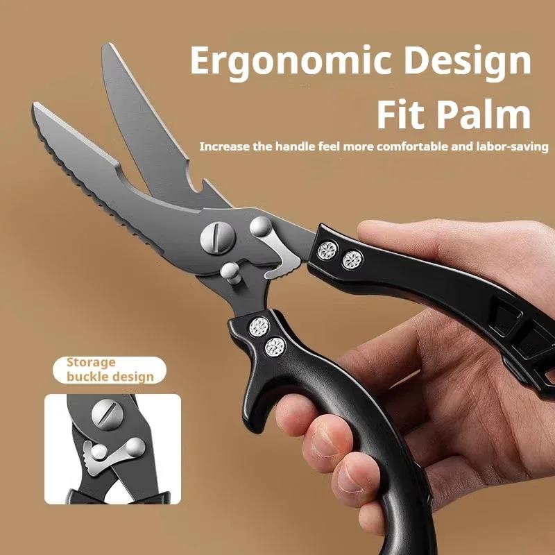 Kitchen Scissors Shears White /Black Titanium Stainless Steel Strong Chicken Bone Household Chicken Duck Goose Bone Scissors5