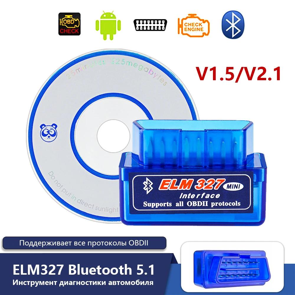 Bluetooth 5.1 ELM327 V2.1 Авто OBD2 сканер Автомобильный диагностический инструмент Считыватель кодов Инструмент Супер MINI ELM 327 V1.5 Для Android